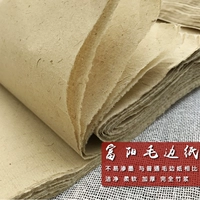 Fuyang Yuansshu Paper Полувисому