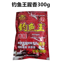 Рыбацкий король Сянксиан (300 грамм красных конвертов) 1 упаковка