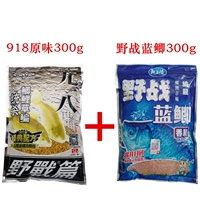 Field Blue Pana +918 Original/1 упаковка