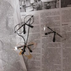 Упаковка для одежды 20cm玩偶眼镜 链条眼睛