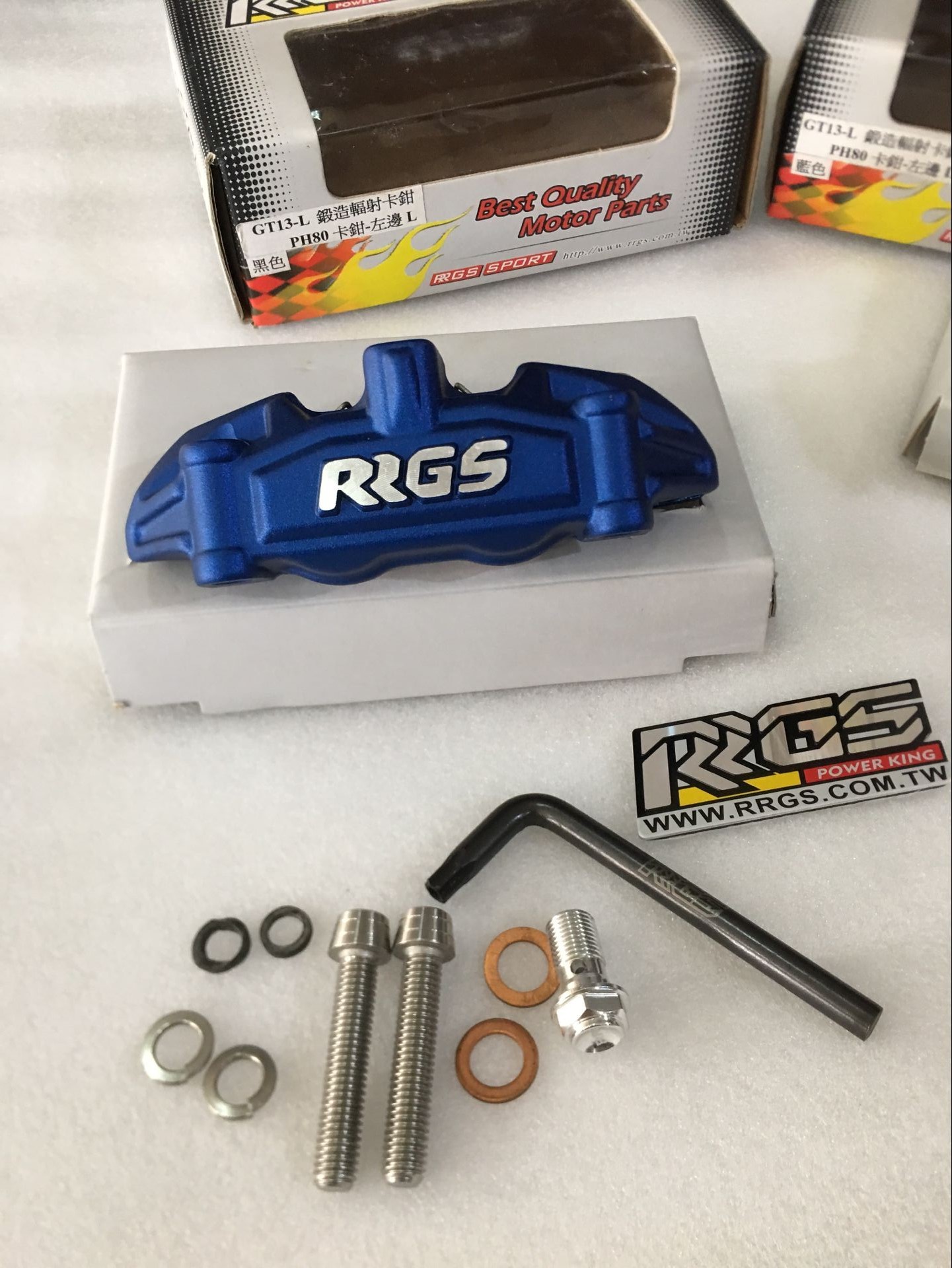 BlueTaiwan quality goods RRGS forging PH80 Small radiation Calipers Brake lower pump Fuxi Qiaoge Ghost fire Fight hard