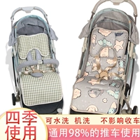 Эффект деревни Ци Qi 潗鍨 杞 妫夊 妫夊 € € 氱敤 氱敤 阒 ┘ 鑳屽 绔 ユ 鎺ㄨ 鎺ㄨ 妫夊 灚 濆 疂 疂 椁愭 椁愭               鍨 鍨 鍨 鍨 鍨  鍨 鍨 鍨 鍨 鍨