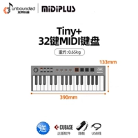 [Tiny+] 32 Key (версия Strike Pad)