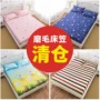 Được trang bị khăn trải giường 1.8m pad mỏng 5-8cm giường nệm bìa tờ cm tatami mat đặc biệt một mảnh bảo vệ 6 - Trang bị Covers Ga chun và ga phủ