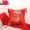 Trung Quốc cổ điển đám cưới gối đệm Redwood sofa trang sức gối hai mặt gối Trung Quốc gió thắt lưng gối với lõi gối vuông sofa