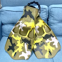 Brown Camo L Code (39-42)