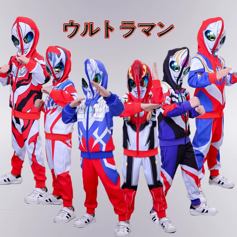 Quần áo mùa xuân Ultraman Bộ đồ thể thao cho trẻ em Siro trẻ em người nhện 2020 Quần áo trẻ em theo xu hướng mới - Phù hợp với trẻ em