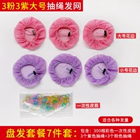 [Упаковка из шести штук] Регулируемый шнурок.