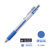 Liangjing Blue