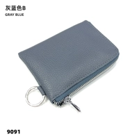 Синий кожаный ремень, брелок, воловья кожа