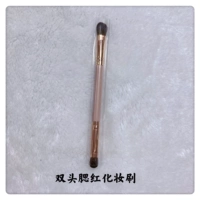 Двусторонние розовые румяна, кисть