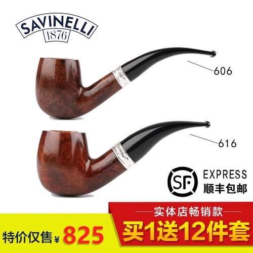 Итальянский фонтан Shafen Girl 606/616 Shiinemu Mudi, сражаясь с оригинальными подлинными импортированными мужскими фестивальными подарками