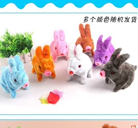 Электрический плюшевый кролик