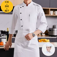 Белый лонгслив, фартук, шапка