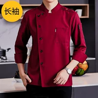 Красный лонгслив