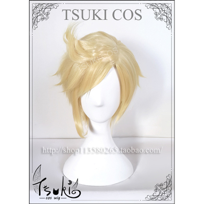taobao agent TSUKI FF XV Final Fantasy 15 Promitam Prompto golden cos wig