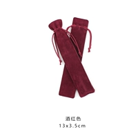 Винная красная ручка сумка-18x3,5