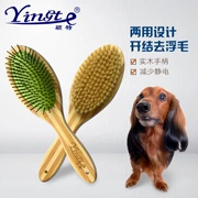 Tre và gỗ pet hai mặt lược chải lông heo chải mèo và chó làm đẹp chải thú cưng cung cấp lông chải lông chó