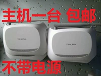 TP 740N выдерживает один без источника питания