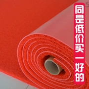 Vòng tròn dây thảm màu rắn nhập PVC bụi nhựa pad không thấm nước cắt mat chống trượt mat hành lang hội trường thảm