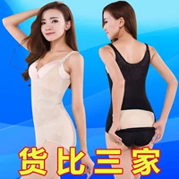 Tăng cường corset sau sản xuất sau khi các loại quần áo cơ thể corset dính liền bên ngoài loại áo liền quần 200 kg chất béo mm XL quan lot nu