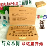 Pinsea Dot Reacktion Box Box Tire Hair Saving Collection Box Box Beak Bushy Birthday Birthday Baby Souvenir Gift Music