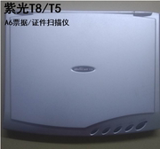 Máy quét Ziguang T8 T5 Lean 550 quét vé tài liệu khách sạn nhập cảnh ID - Máy quét