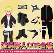 Thời đại mới của Naruto Swirl blogger COS quần áo phiên bản sân khấu của các blogger anime cosplay nam quần áo