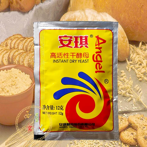 Anqi Deces High -Active Dry Draust Roasting Hread Formented Pearnement Searw Mapity