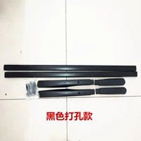 Модель установки Hongguang S Punching (черная) (4S)