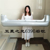 6390 Post -Bun Silver