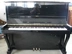 Đàn piano nhập khẩu Hàn Quốc ba lợi ích đàn piano WG-9 dạy piano tại nhà Hàn Quốc màu trắng nguyên bản có thể được tùy chỉnh - dương cầm 	đàn piano mini cho bé dương cầm