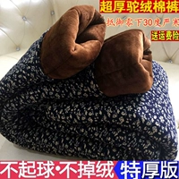 Штаны, утепленный удерживающий тепло пуховик для матери, для среднего возраста, 70-80 лет, высокая талия, свободный крой