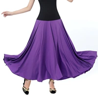 Сиреневая длинная юбка