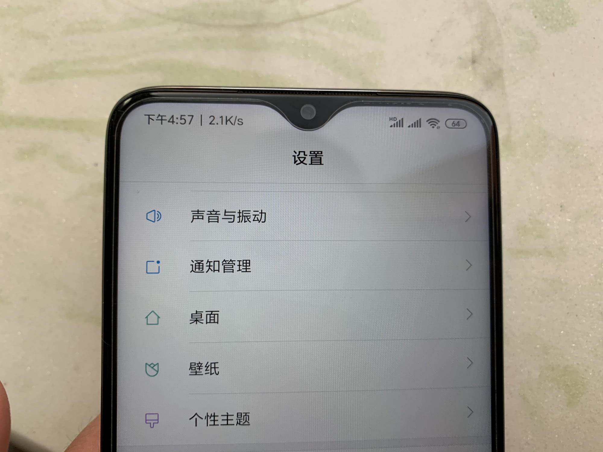 紅米note8pro三個缺點確認