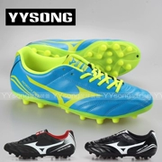 YY chính hãng Mizuno Mizuno giày bóng đá Morelia móng tay ngắn AG người giày cỏ bóng đá P1GA165844