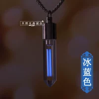 Синий белый кварц из нержавеющей стали, 25mm