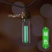 Зеленый латунный белый кварц, 25mm