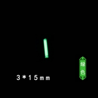 Зеленый, 15mm