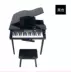 Khai sáng đàn piano nhỏ đồ chơi trẻ em bằng gỗ cơ 37 phím có thể chơi giáo dục sớm khai sáng nhạc cụ tặng quà sinh nhật - Đồ chơi nhạc cụ cho trẻ em Đồ chơi nhạc cụ cho trẻ em