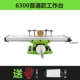Mengchao nhà micro điều chỉnh tốc độ 220 v độ chính xác nhỏ máy khoan bàn khoan đa chức năng máy chế biến gỗ nhỏ phật hạt công cụ máy phun sơn công nghiệp sơn xịt xe máy