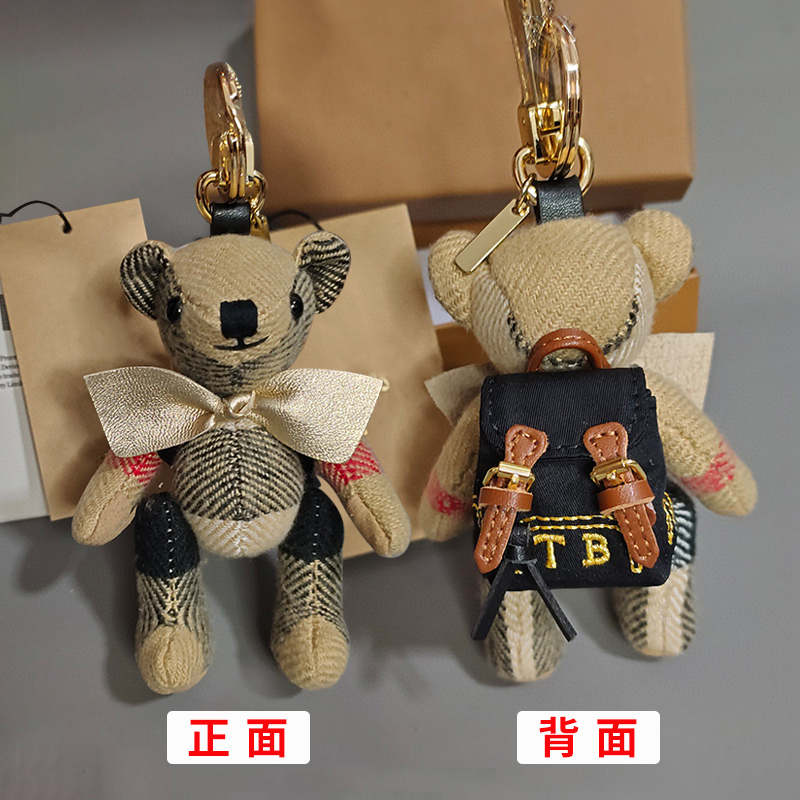 Camel BackpackBear Pendant Bear Bag Pendant Key buckle Hanging decoration originality automobile Key chain lovely personality teddy bear