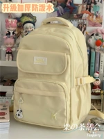 Молоко желтое отправление кулон