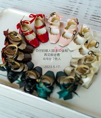 taobao agent Spot spot Land Goodbye Tulip (authorized) high -heeled BJD baby shoes 4/6 points MDD GL Xiongmei