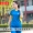 Hongan Sports Snow Dance Square Tập thể dục nhịp điệu Quần áo Quần áo nam và nữ Trang phục thể thao mùa hè Trang phục mới - Thể thao sau
