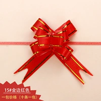 15#Золотая граница красный [10 упаковок из 10 штук]