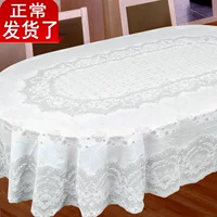 Овальная столовая ткань круглый бесплатный промывание ПВХ давление цветок толстый столовый стол