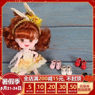 taobao agent OB11 icy DBS Middie Bjd 8 points Holala Tuded Baby Shoes