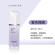 LANEIGE LANEIGE Cream 30ml Snow Yarn Isolation Kem chống nắng dưỡng ẩm màu tím / xanh lá cây Điều chỉnh tông màu da kem nền fit me bảng màu