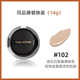 Mao Geping Luxury Caviar Flawless Cushion BB Kem nền dạng lỏng Dưỡng da Loại thay thế Nước nhẹ Cơ da khô Kem nền cushion 3ce